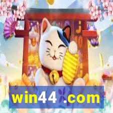 win44 .com